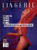 Mens Magazine Playboy's Book of Lingerie - Jan 1992